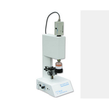 EB-2000xyz眼庫型角膜內(nèi)皮顯微鏡